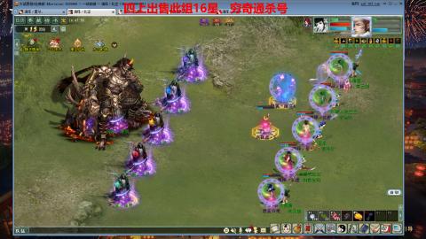 专业14星、16星、魔王窟