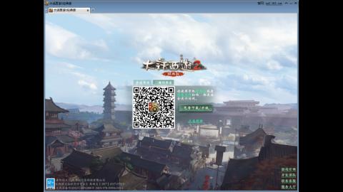 全网无前任   有也不承认
