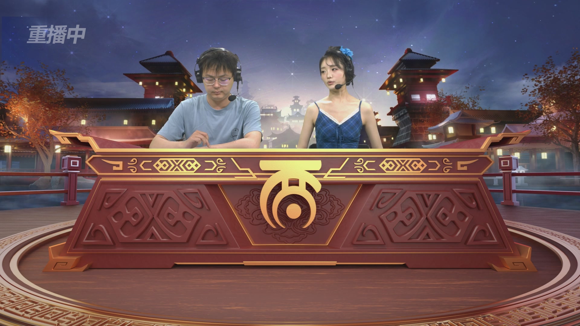 第39届群雄逐鹿争霸赛