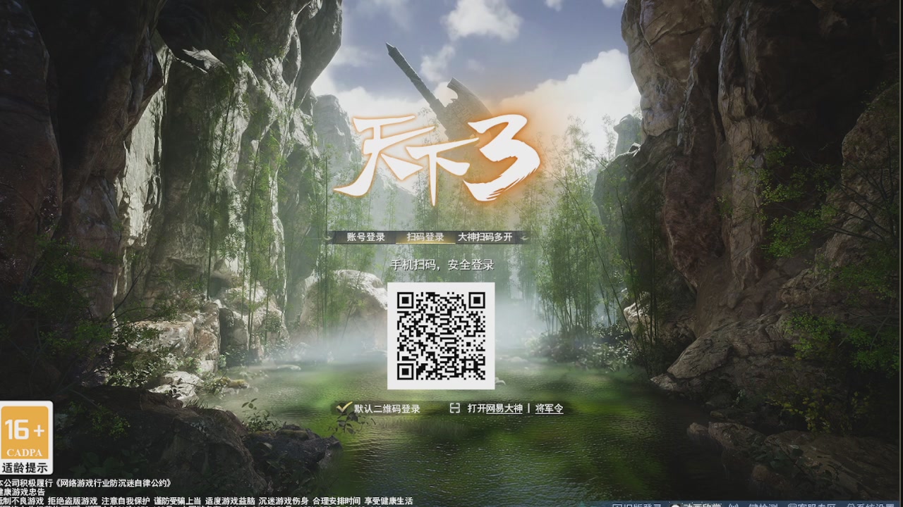追梦估价转职广告担保
