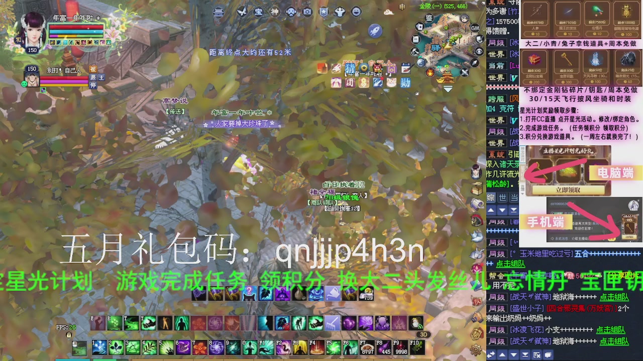 接沉渊，关宁