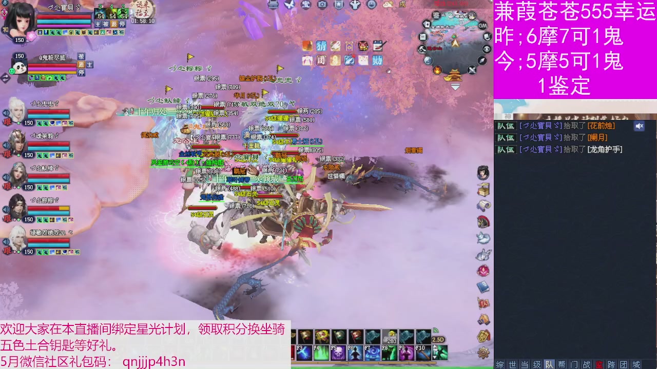 人来人往，留下的都是真的