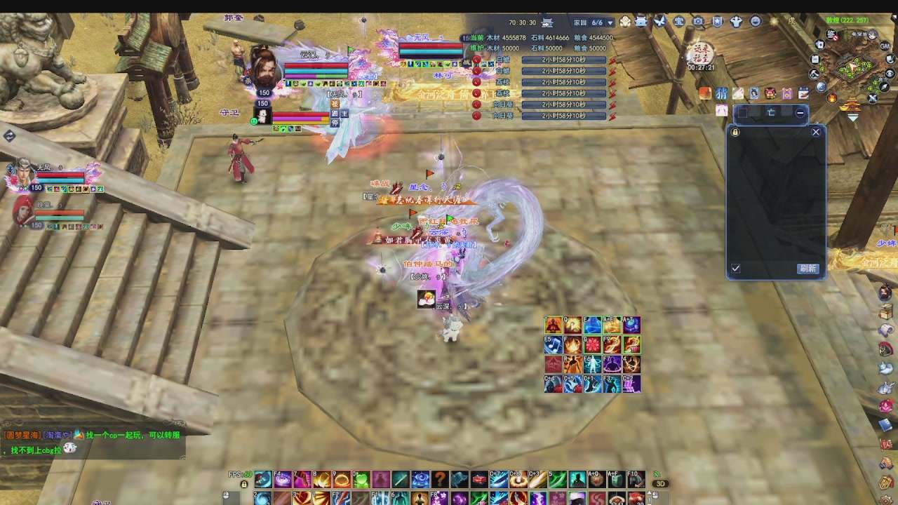 打个关宁