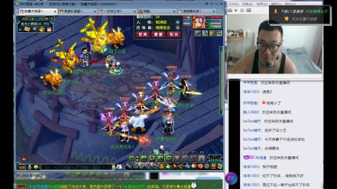 紫禁之巅渡劫冲175