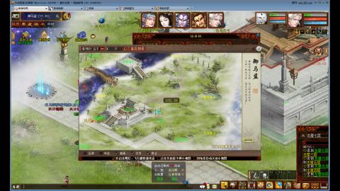 7年没玩冲新区