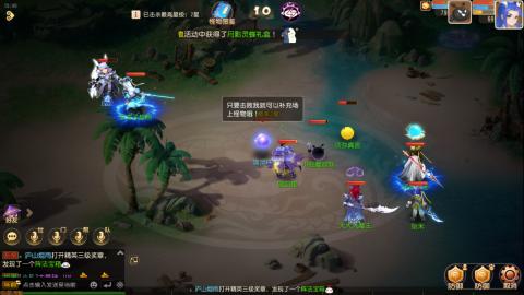 梦幻西游手游日常直播