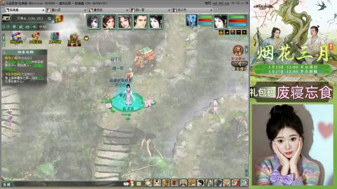 职业玩家回归