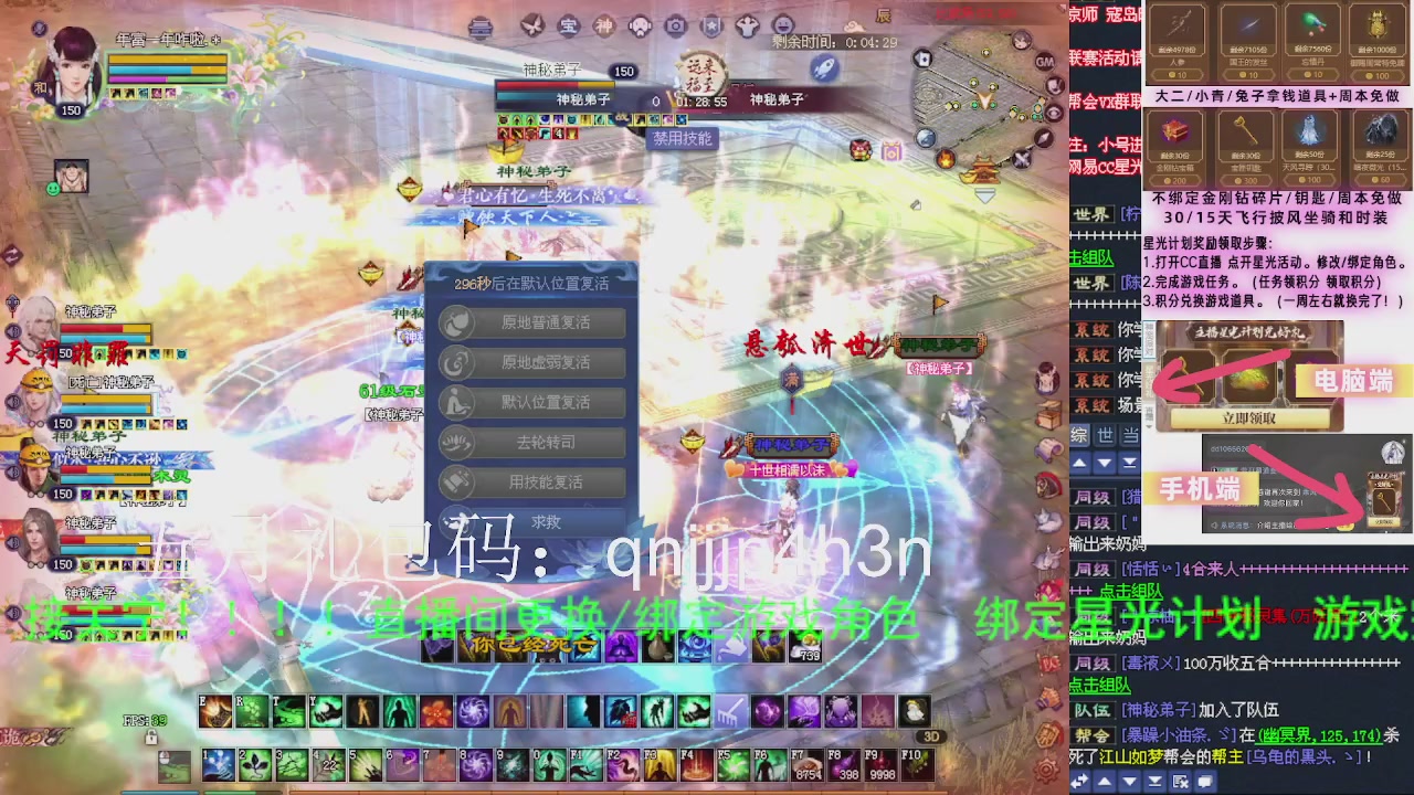 接沉渊，关宁