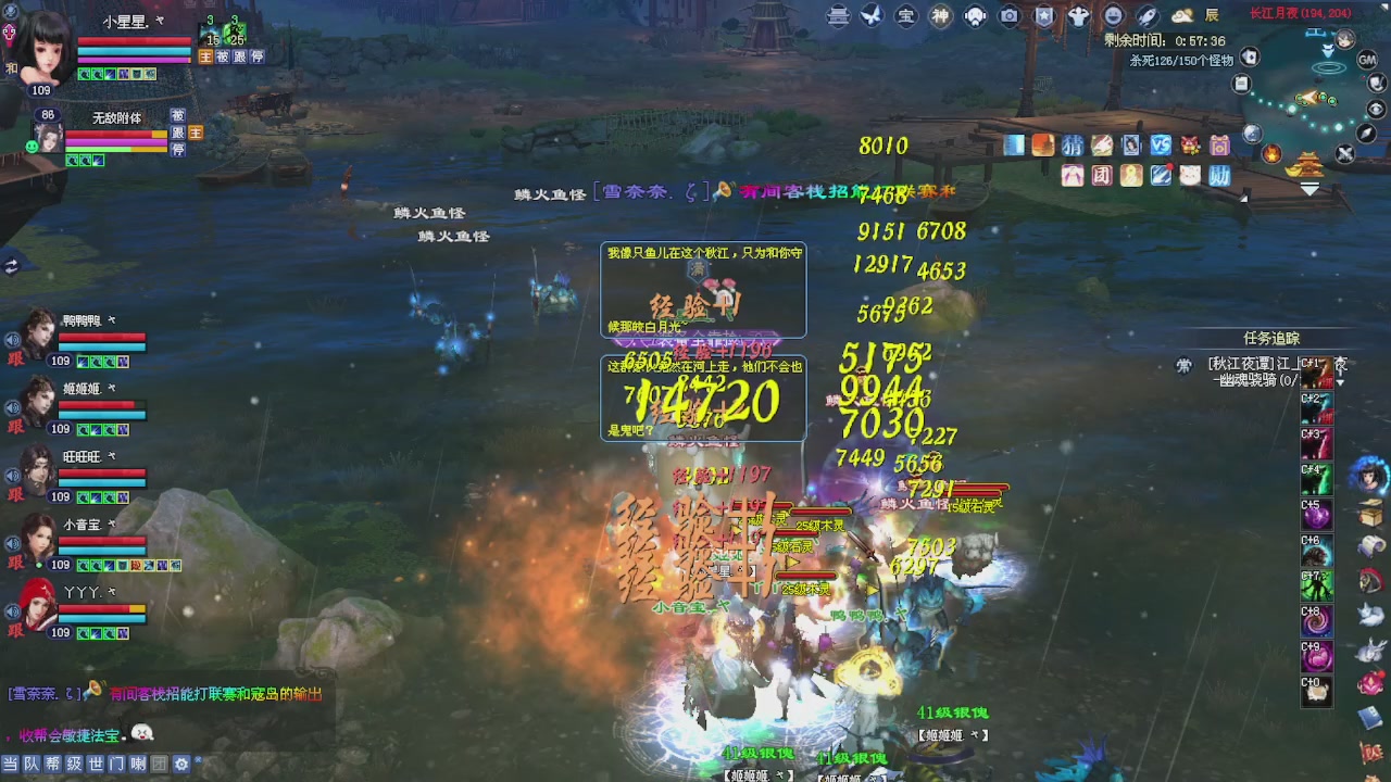 进来领星光积分啦