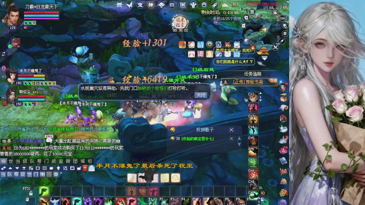 来都来了 点个关注吧