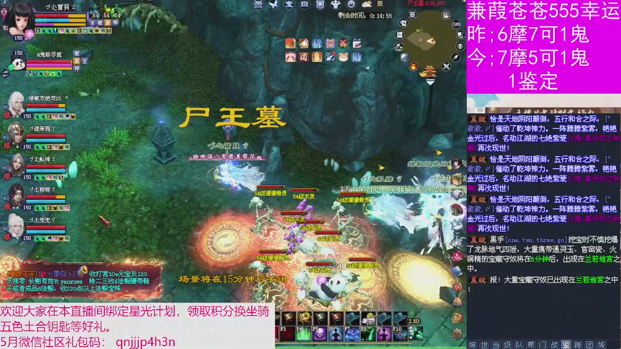 人来人往，留下的都是真的