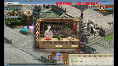 百鸟朝凤-刮痧小子来养号