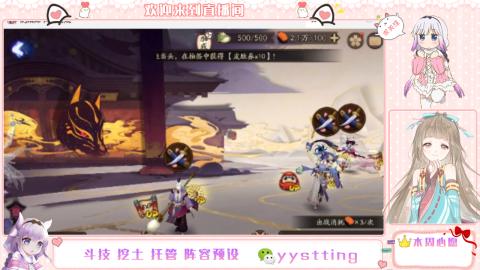 托管斗技挖土业务
