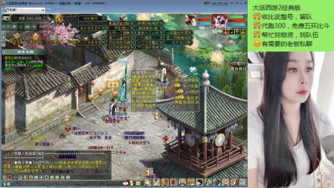 一只小野猫吖~
