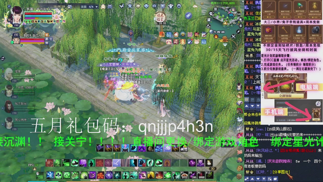 接沉渊，关宁