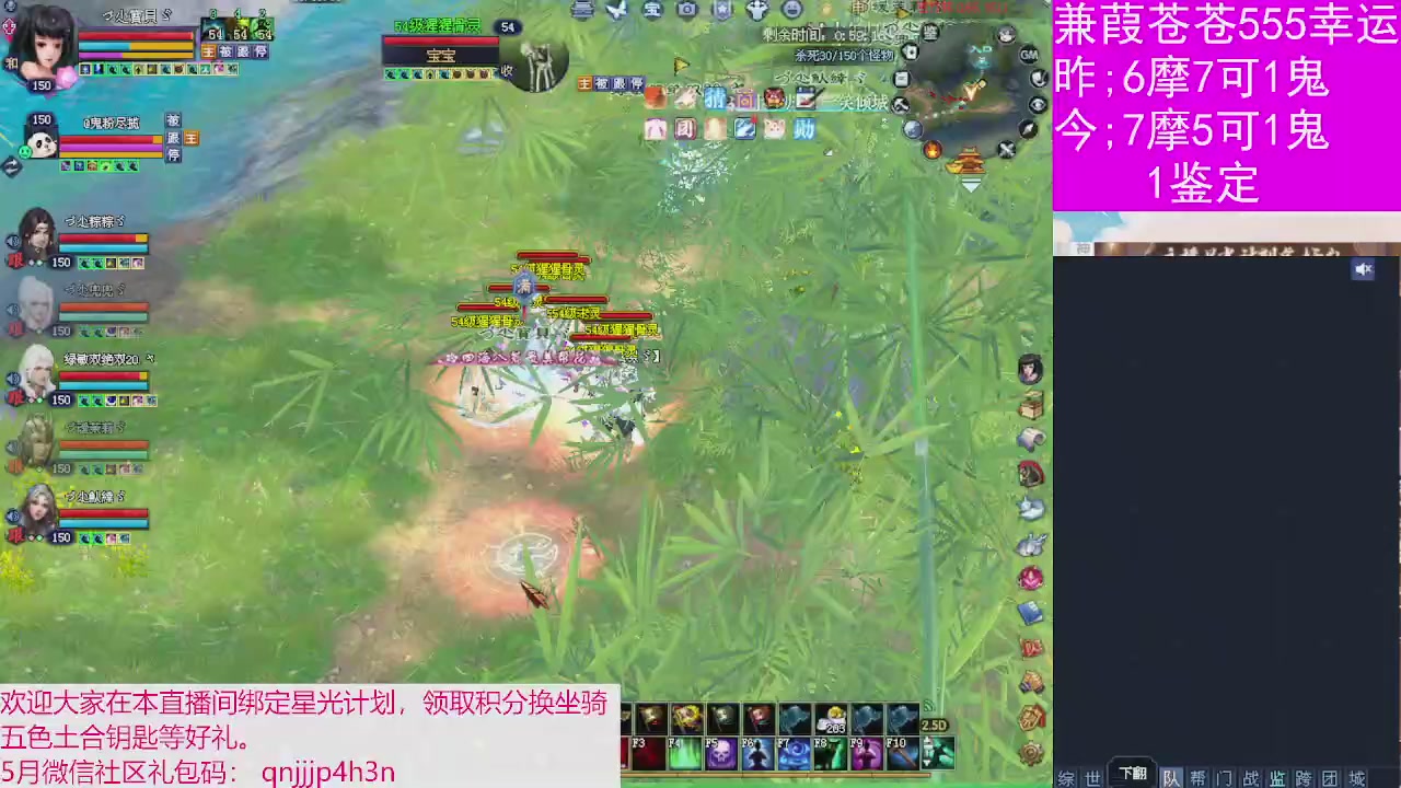 人来人往，留下的都是真的