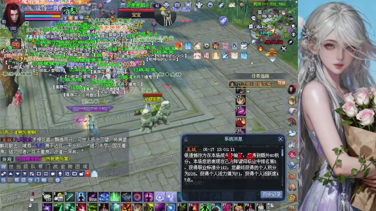 来都来了 点个关注吧