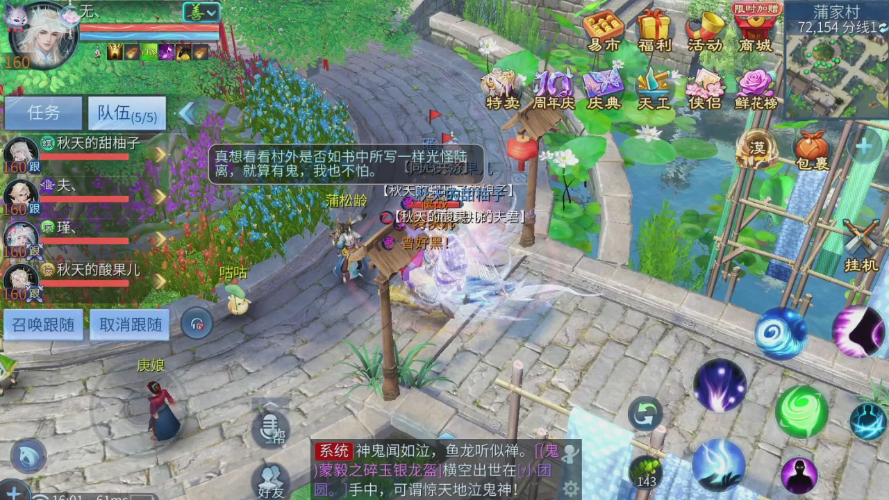 5.19