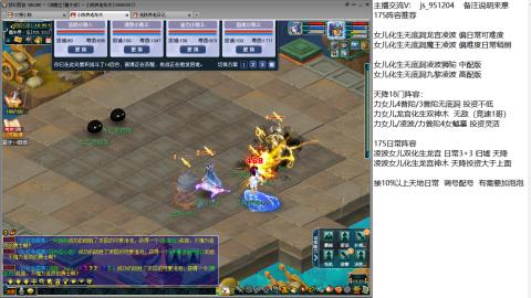 沉迷山河的小陈