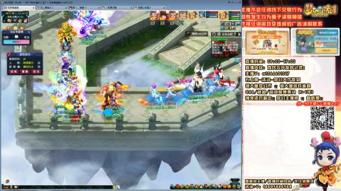 难民发育记，来兄弟聊天。