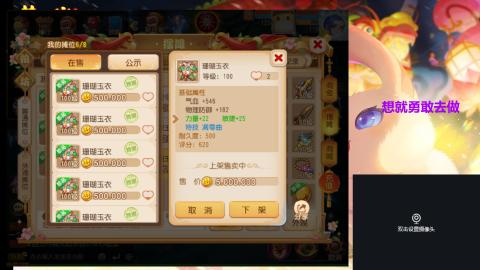 勤劳的小蜜蜂