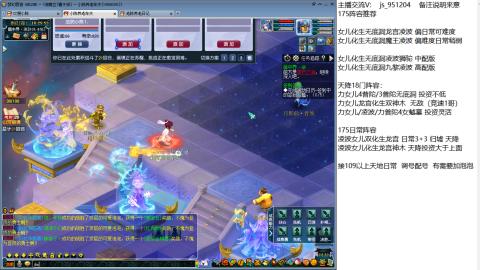 沉迷山河的小陈