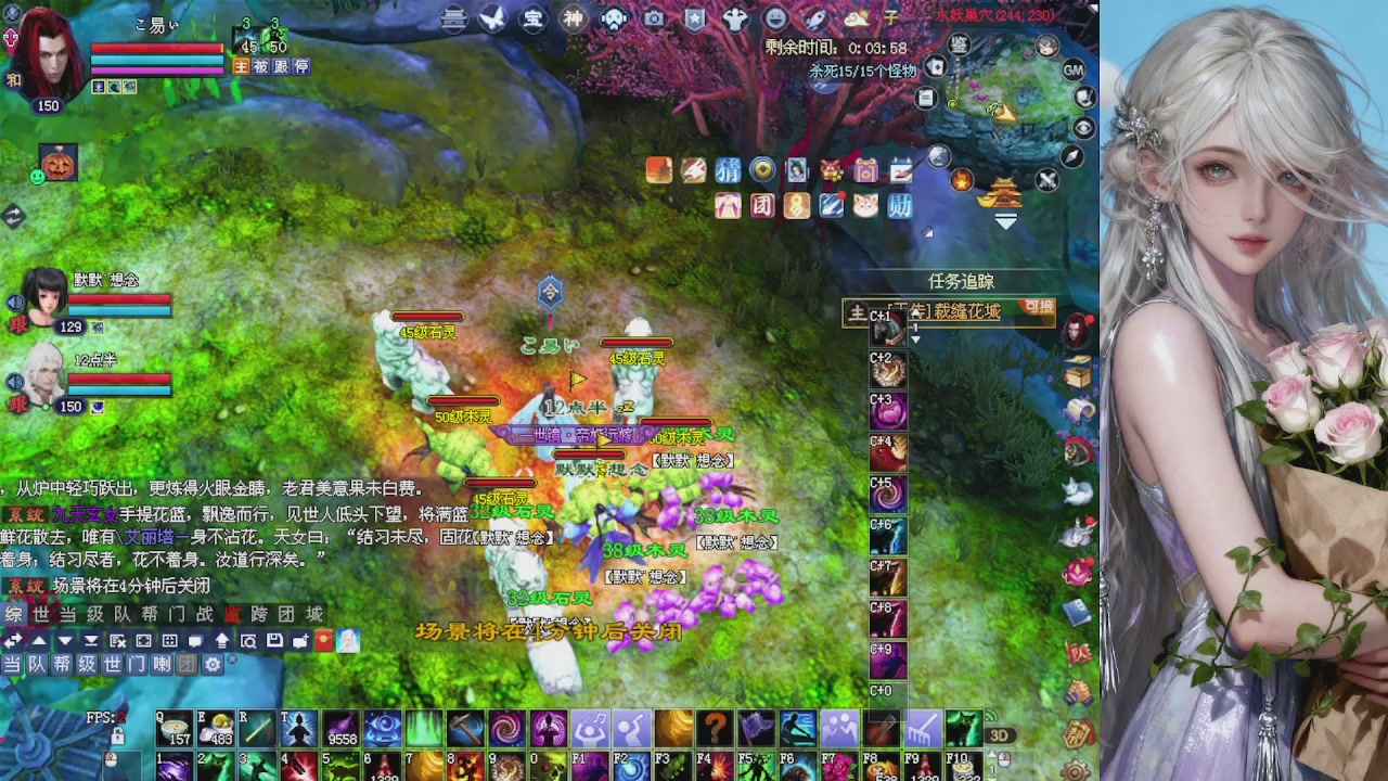 来都来了 点个关注吧