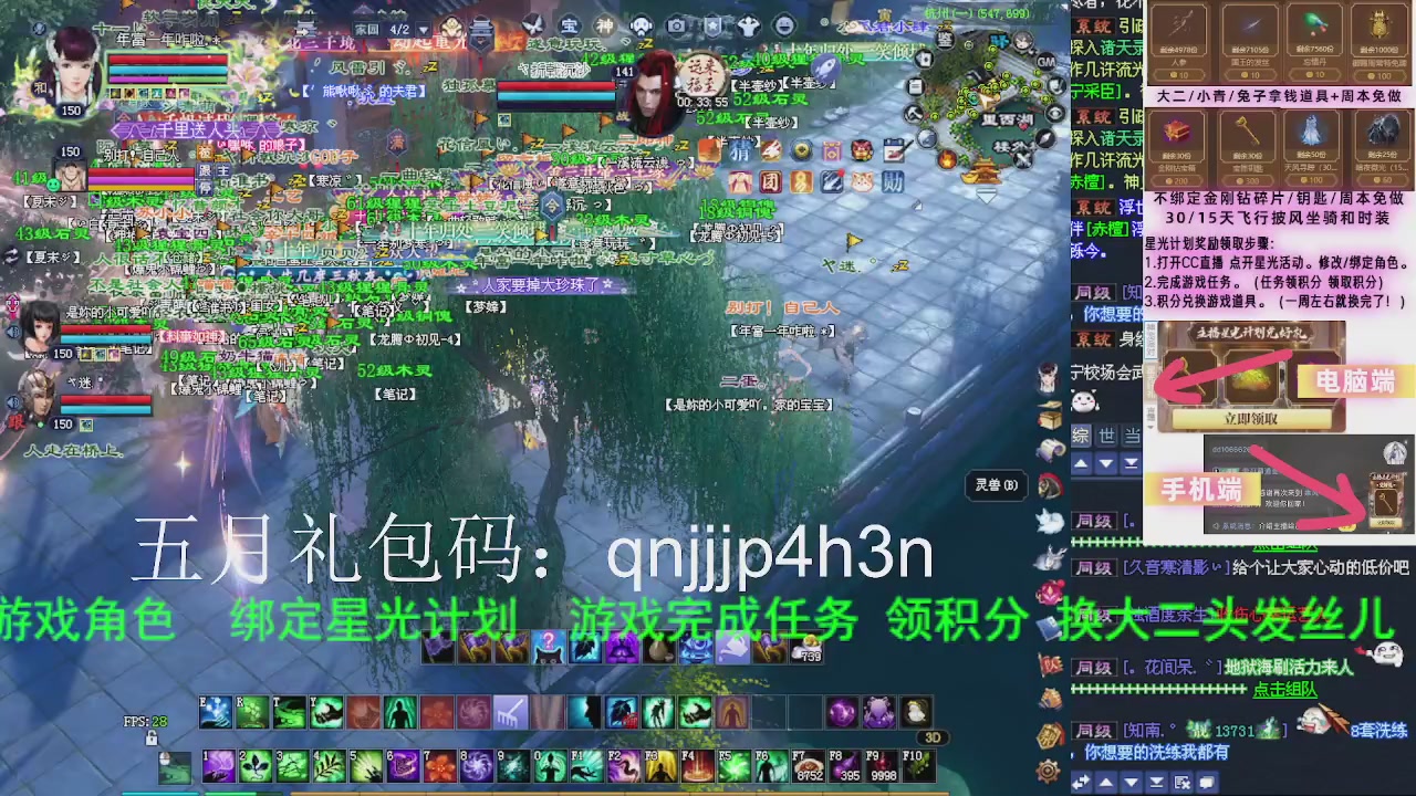 接沉渊，关宁