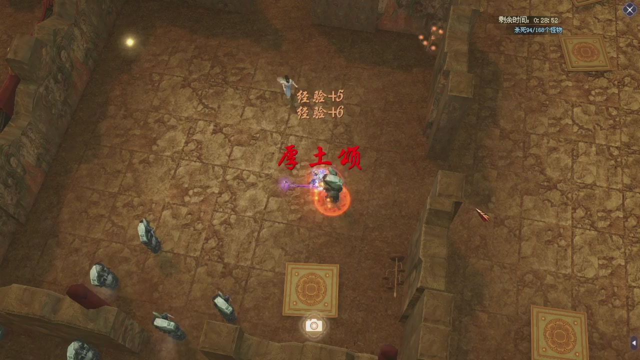 星光积分更新记得提前领分谢谢继续加油