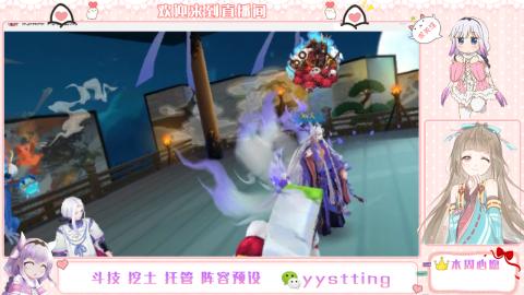 托管斗技挖土业务