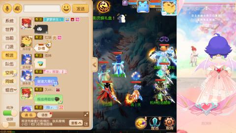 2026区随便波波
