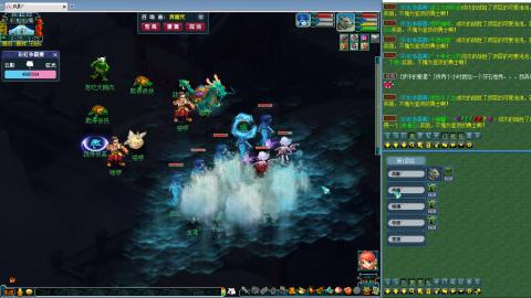 姑苏城109九黎四无底