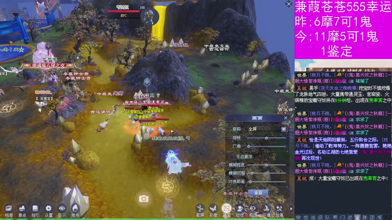 人来人往，留下的都是真的