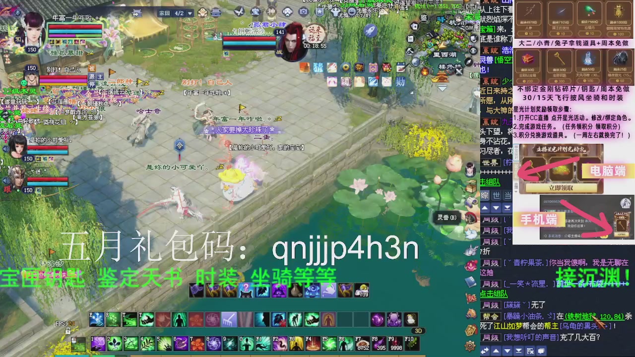 接沉渊，关宁