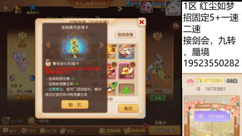 因为信任，所以简单