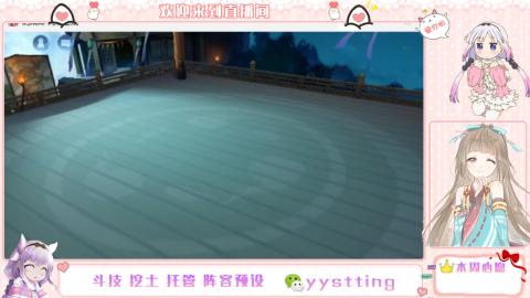 托管斗技挖土业务