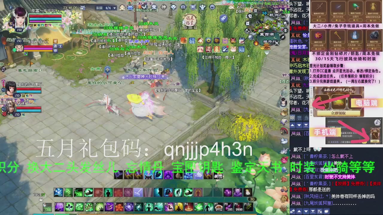 接沉渊，关宁