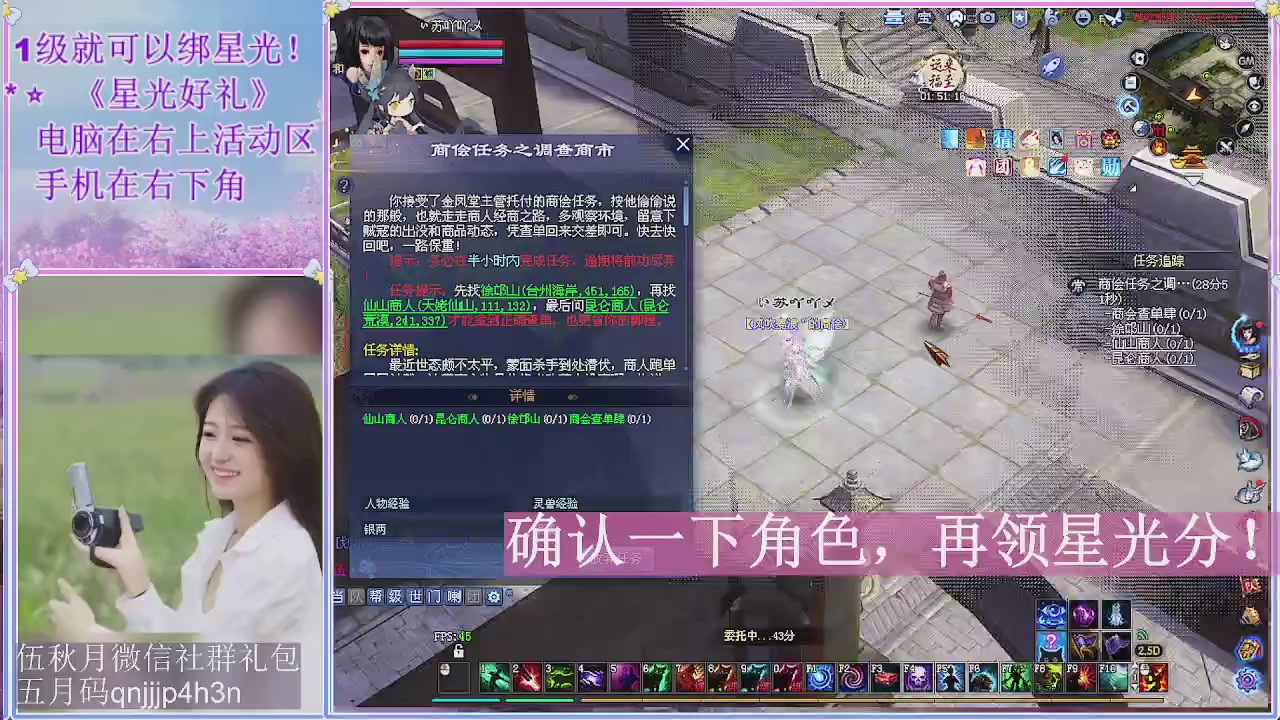 陌上花开君归否