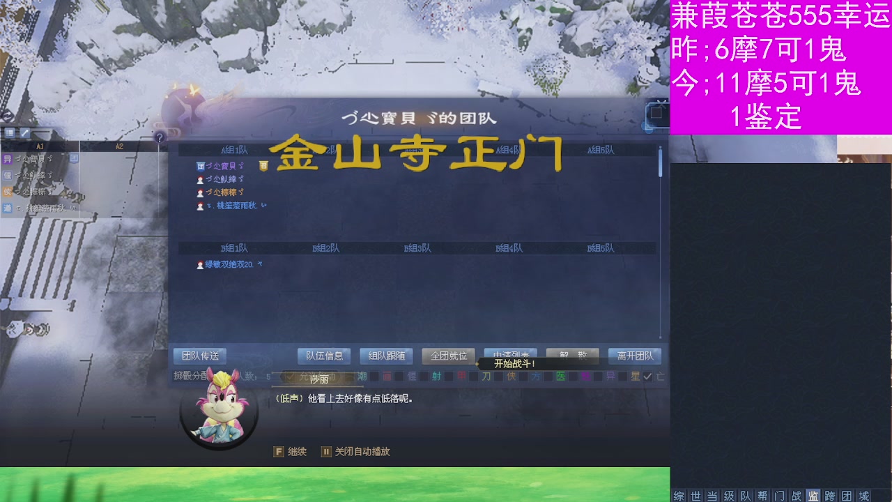 人来人往，留下的都是真的