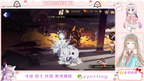 托管斗技挖土业务