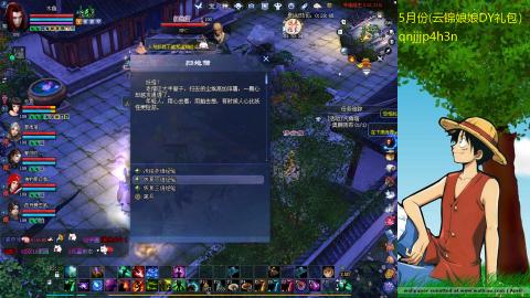 懒~