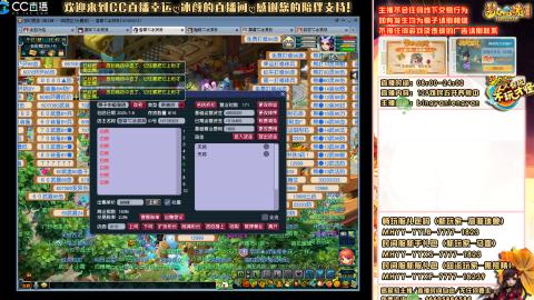 陕西区大雁塔从0起艰难的飞升之路