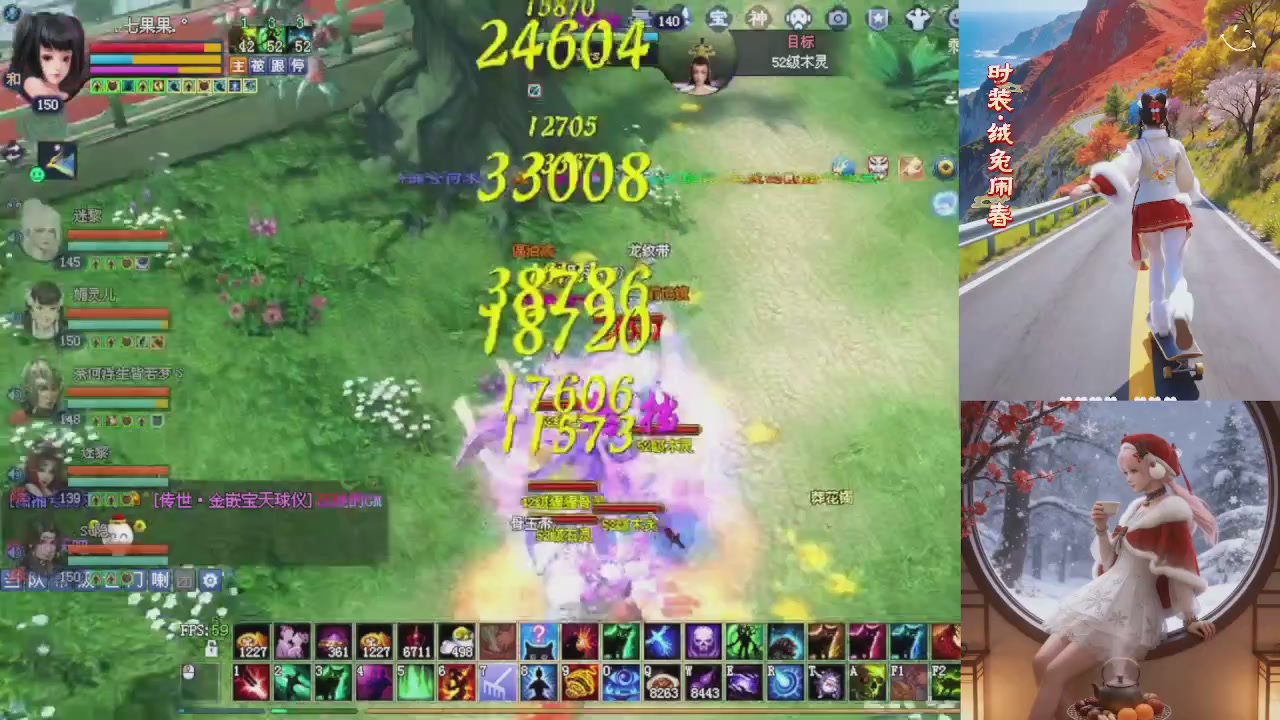 绑定星光可以吗？爆鬼爆粉爆橄榄~