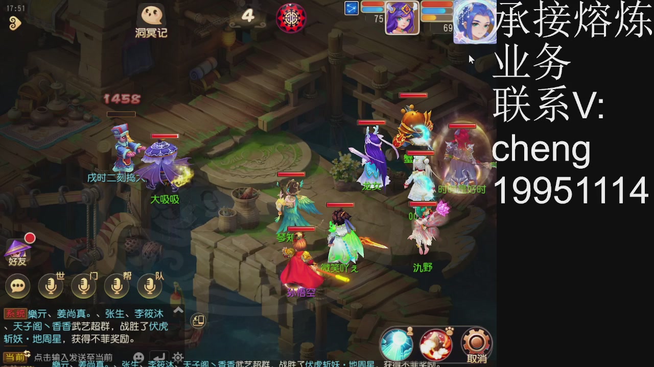 接熔练，托管