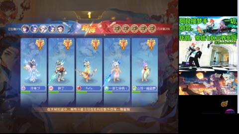 阿良接各种