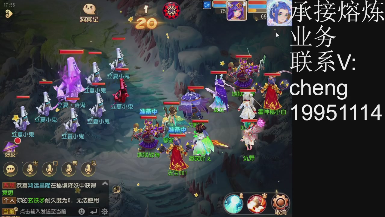 接熔练，托管