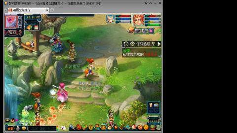 江南野外1PS4PT