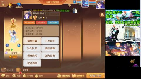 阿良接各种