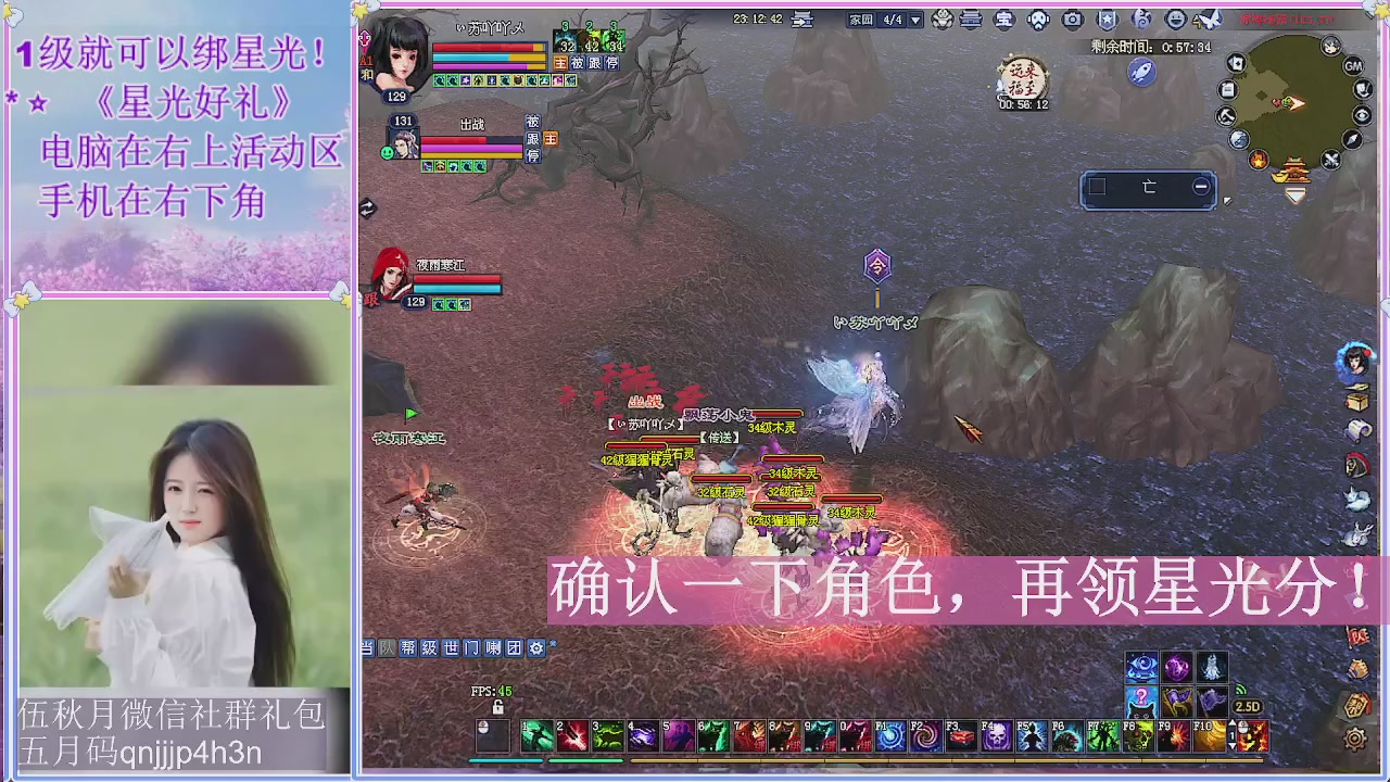 陌上花开君归否