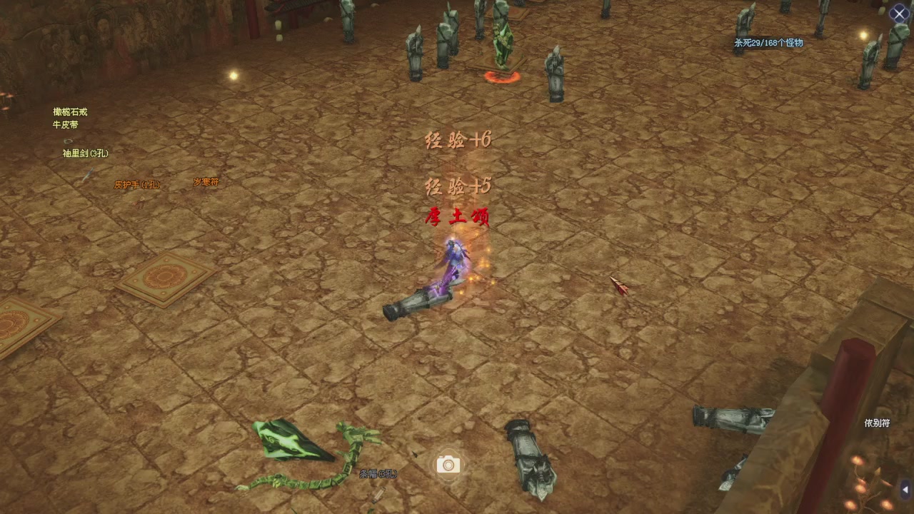 星光积分更新记得提前领分谢谢继续加油